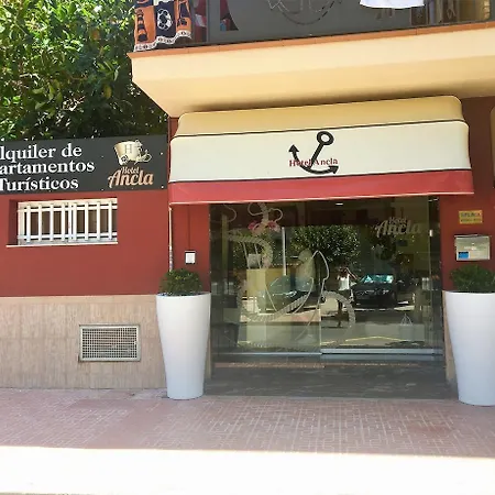Ancla 酒店